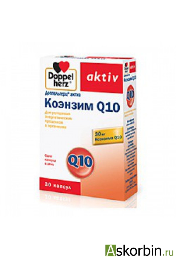 Кардио Омега 3 Инструкция Допель Герц - komsomolua